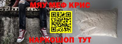 таблы Обь