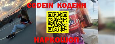 меф Нягань