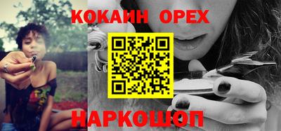 меф Нягань