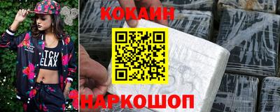 меф Нягань