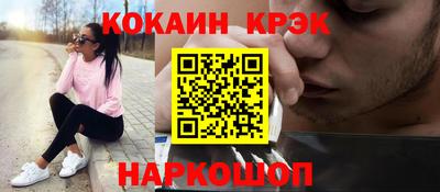 меф Нягань