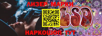 меф Нягань