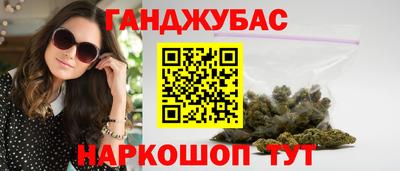 меф Нягань