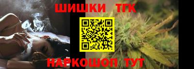 меф Нягань