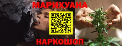 таблы Обь