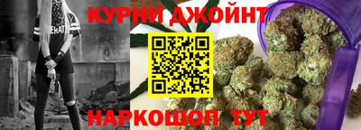 меф Нягань