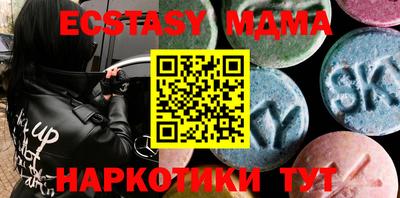 таблы Обь