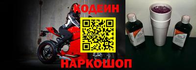 мет Обнинск