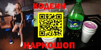 таблы Обь