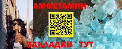 меф Нягань