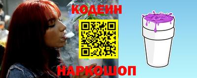 таблы Обь