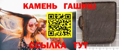 меф Нягань