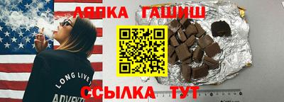 меф Нягань