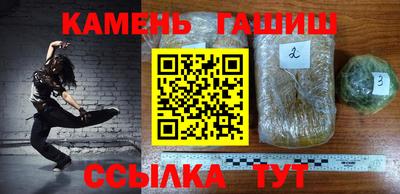 таблы Обь