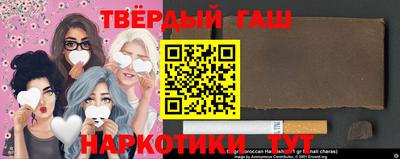 таблы Обь