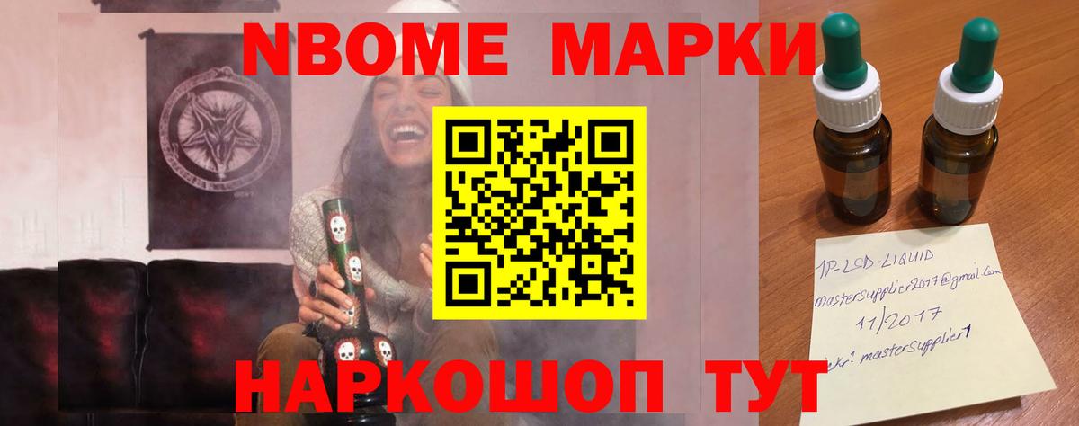 ЛСД экстази кислота  Вход с VPN  Лсд 25 экстази кислота  Алушта 